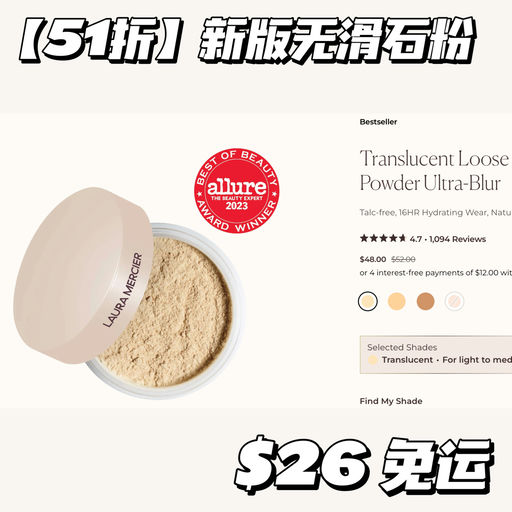 【全场3折起】一件就免运