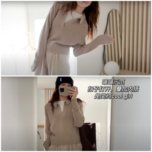 【喵喵推荐宝藏款】Khaite平替，57折