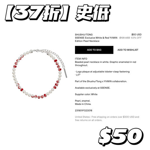 【鬼马少女】都是几十刀～