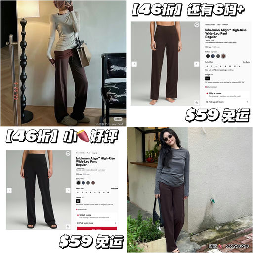 【46折】小🍠好评