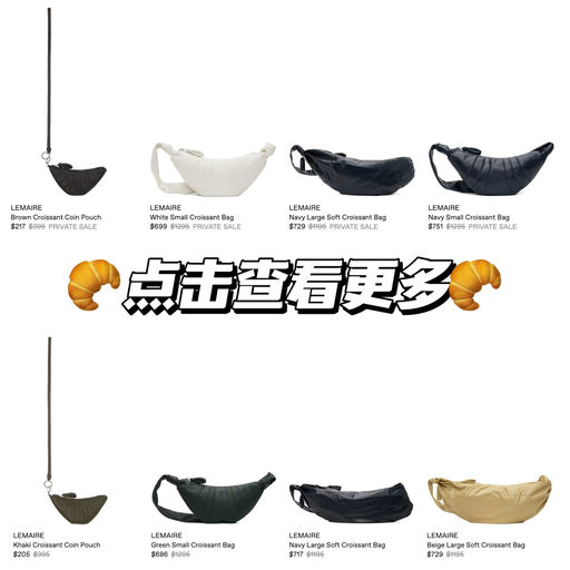 【最难有好价】白色补货，54折