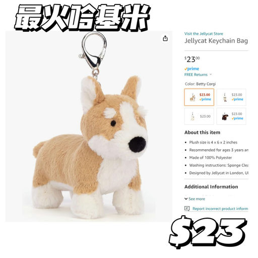 【太可了！】【把想念随身携带】