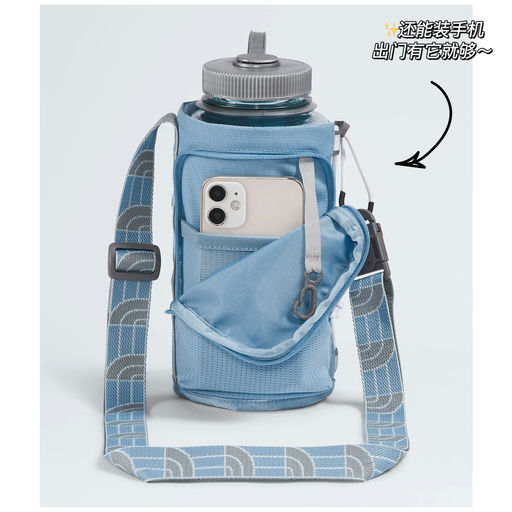 【超实用水壶包】喵总同款不同色