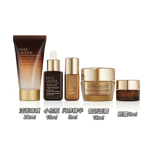 【36折】五件套