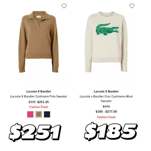 【联名款首折】老钱风回潮