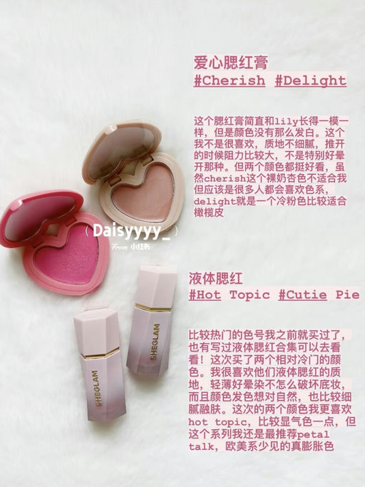 【涨价/绝版预警】$5，买好口碑美妆