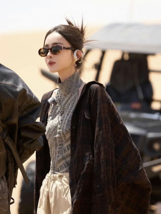 【娜扎同款】【YSL 4折】