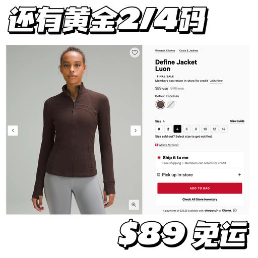 【还有黄金4】塑形更绝