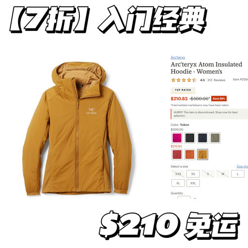 【入门经典】7折，黄金码捡漏