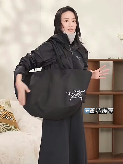 【仅在官网有】容量大魔王