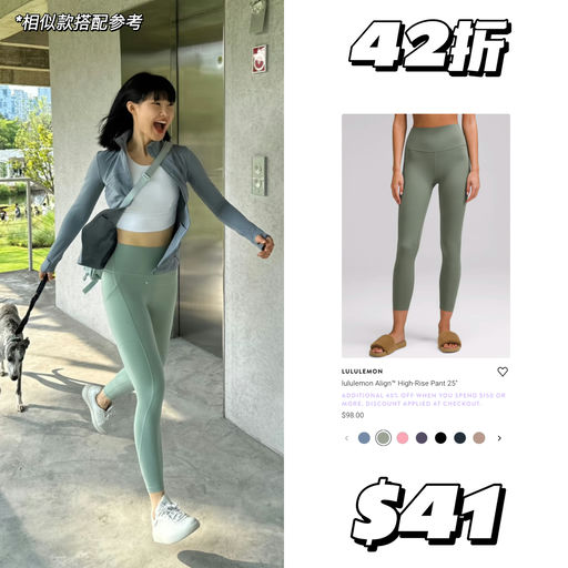 【精彩回归】合42折起