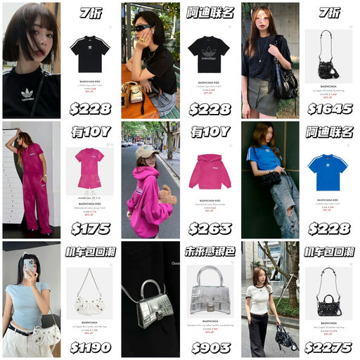 【仅3天】4折起！