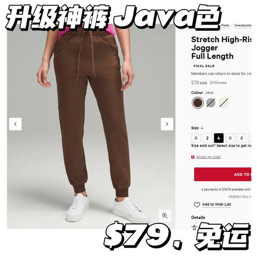 【4码捡漏价】【喵喵视频同款】