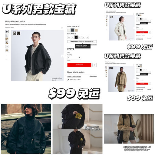 【喵喵新视频推荐】山系文艺