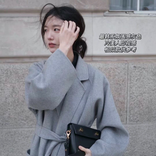 【零头都不要！】Arona，37折