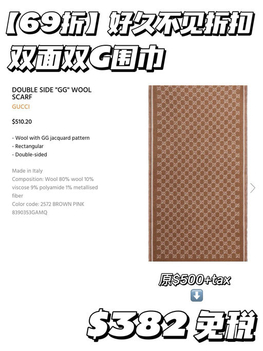 【69折】双面双色