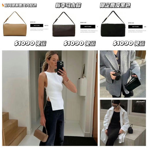 【隔壁加价售！】90s笔袋包，新色上架