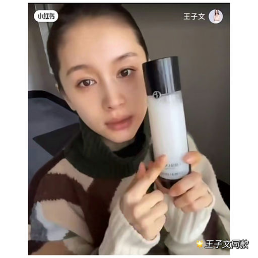 【直接5折】【叠加3重赠礼】