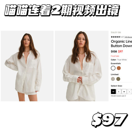 【喵喵挖宝】5折起