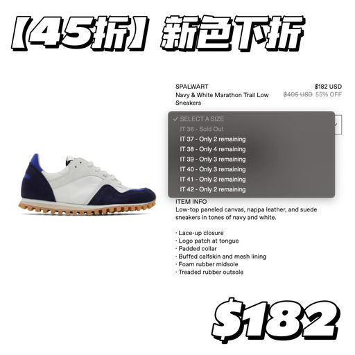 【喵喵推荐N次】4x折