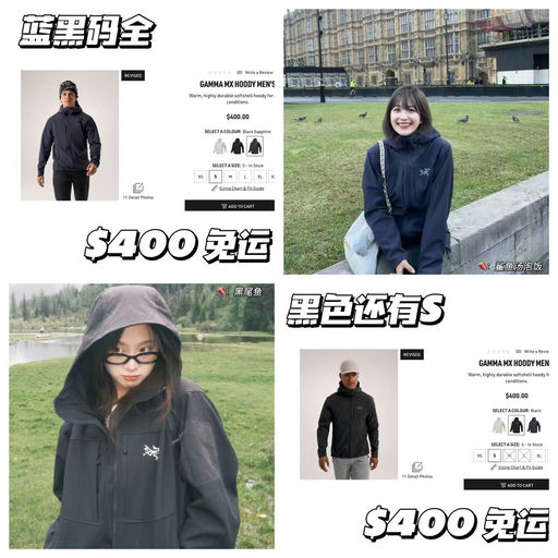 【永远买不到的MX】经典色这里还有