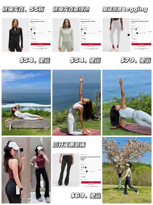 【小红书超多好评】【Softy Suedey 全线下折！】