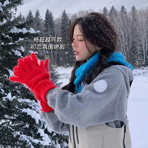 【最火断货王】杨超越同款