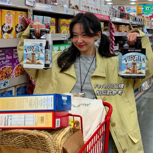 【可以抄底了～】4折，毛衣好伴侣