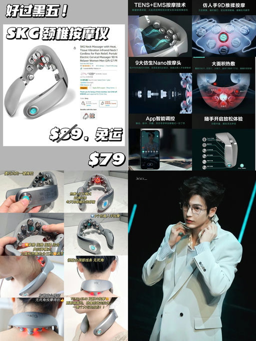 【张凌赫同款】【低过黑五】