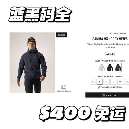 【永远买不到的MX】经典色这里还有