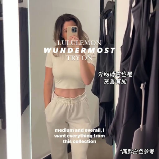 【Lulu最柔软】喵喵也说好