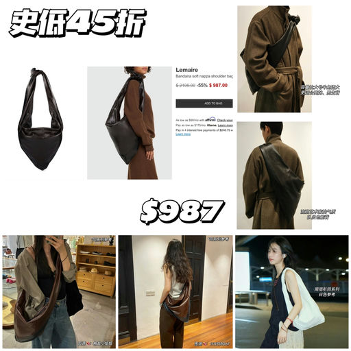 【史低45折】流浪艺术家