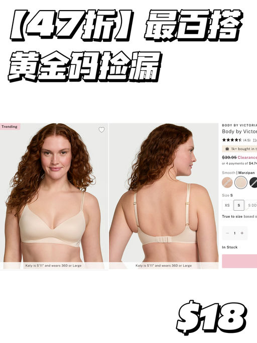 【一年仅两次】几千人同时抢购