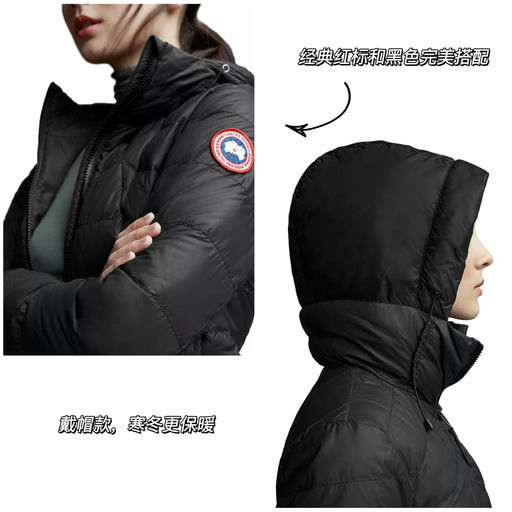 🦢【反季囤】【5折加鹅】还是经典黑！