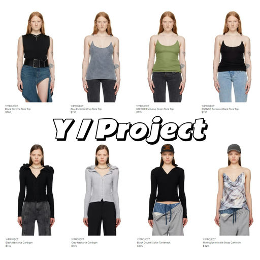 【SSENSE 8折返场】更多品牌参加