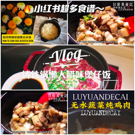 【黑五保留曲目】史低2折～