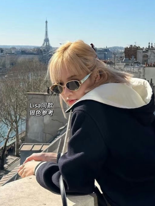 【中外女明星同款】罕见75折，天菜Metal款