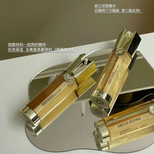 【史低范围】正装三剑客