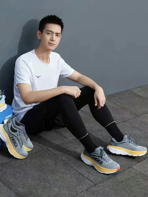 【Hoka 6折！】【队友福利】