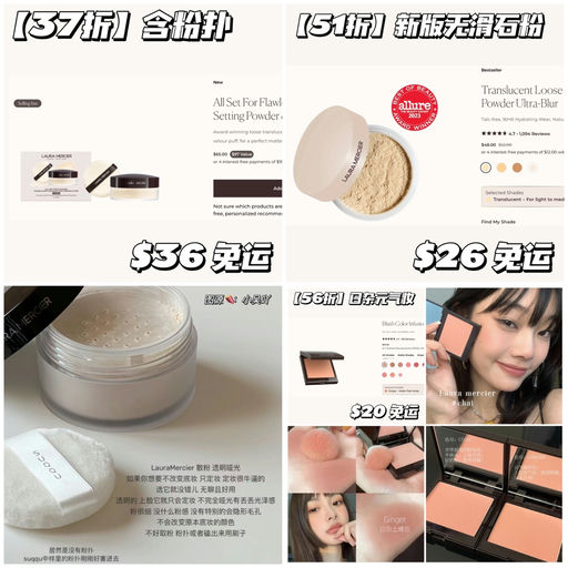 【全场3折起】一件就免运