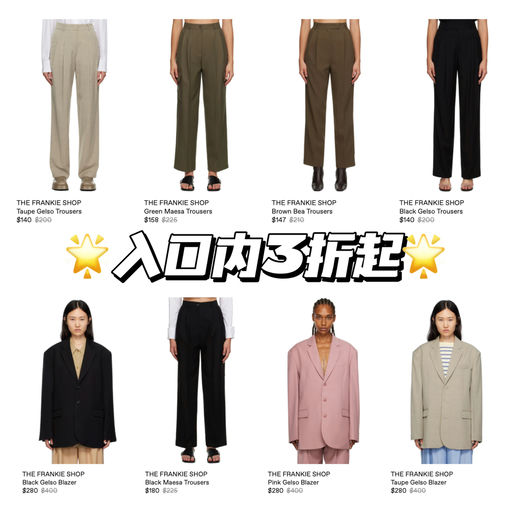 【出行硬通货】喵喵自穿N年