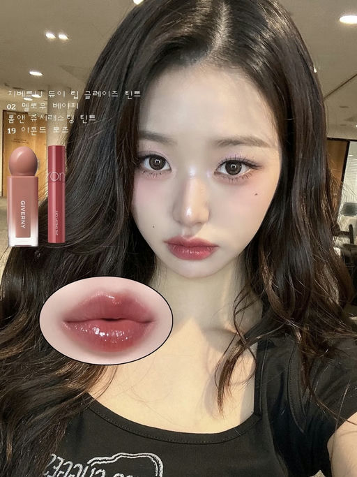 【Rom&nd 7折】【满额送19件礼+正装面霜】