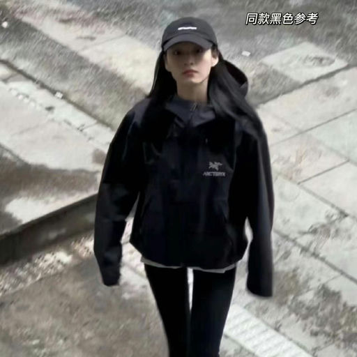 💥【破天荒】Beta Lt，蓝黑色，8折