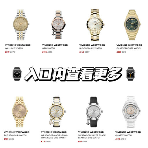 【27折！】爱心吊坠款