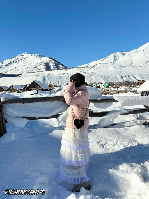 【粉嫩少女心】合3-4折