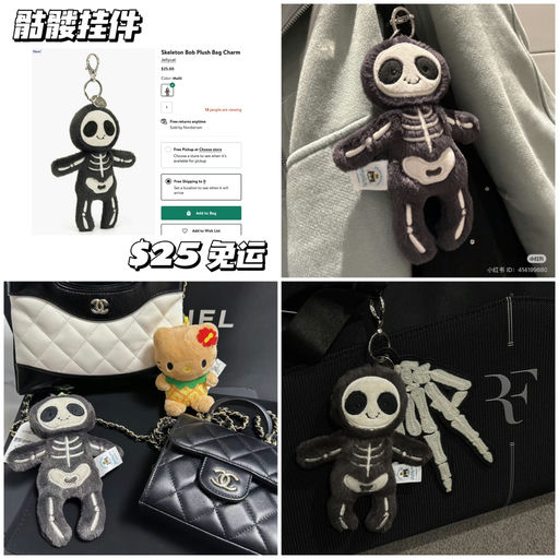 【精彩不断】Jellycat报恩式上新