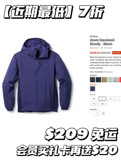 【近期最低】7折，入门之作