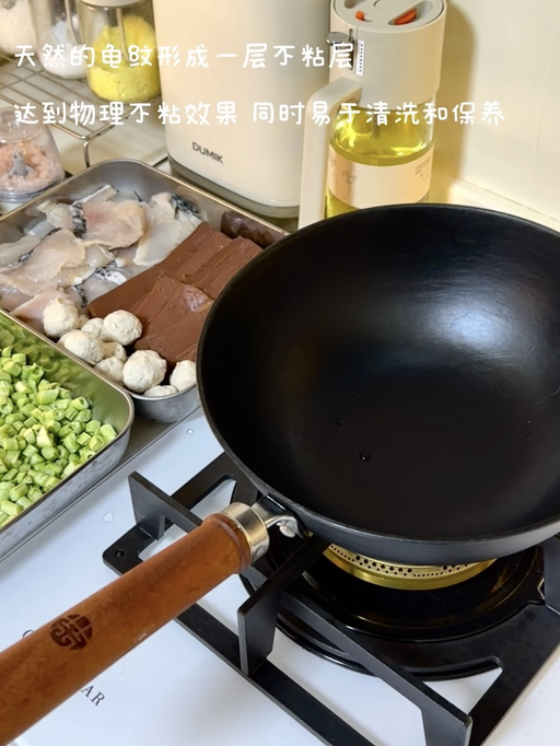 【王源吉炒锅全明星】【下折啦！】