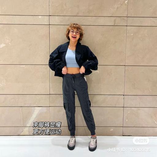 【大热门预定】“无中生有”显翘臀