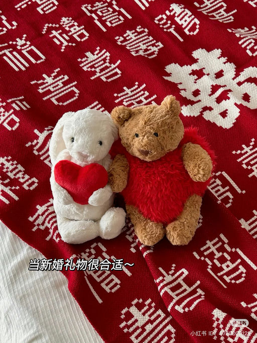 【100+人同时抢购】情人节爱心熊